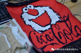 壹衿聯合中國針織技術教育創新中心重磅推出針織設計精品課程