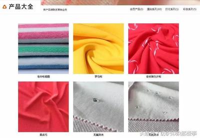 大動作!福建針織巨頭、最大印染廠要搬遷定了!6.5億建智能工廠