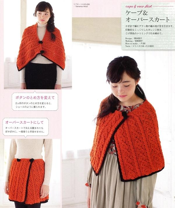 手工編織DIY:手工編織的帽子和披肩,看著很溫暖,針?lè)ㄒ埠?jiǎn)單