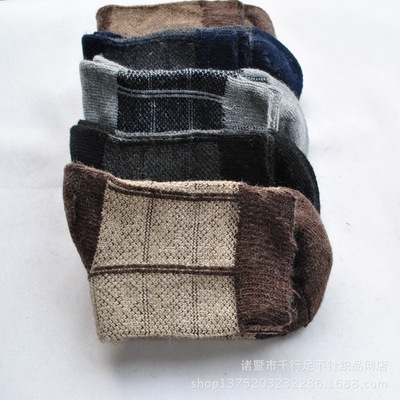 針織襪-尋此圖嬰兒針織襪廠家采購(gòu)平臺(tái)求購(gòu)產(chǎn)品詳情