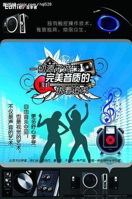 便攜音源的傳承與革新 從漫步者音響設計源文件探索軟件開發(fā)邏輯